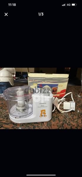 baby food processor