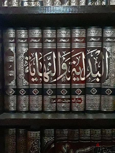 كتب إسلامية ومراجع 11