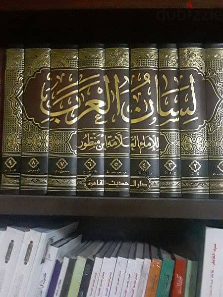 كتب إسلامية ومراجع 15
