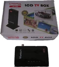 TV BOX UTOPIA  تى فى بوكس مشغل الشاشة تلفزيون 0