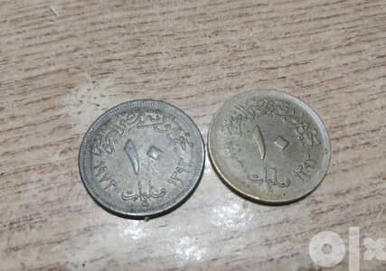 10 مليمات 1973 عدد 2