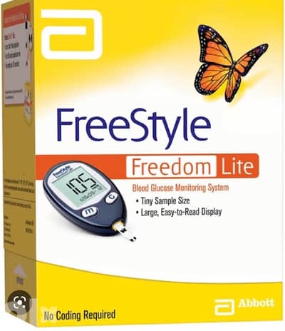 Free style Freedom Lite