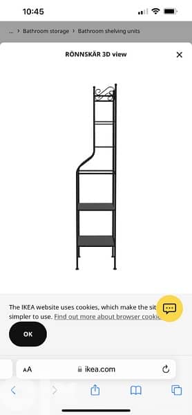 IKEA black shelving unit 1