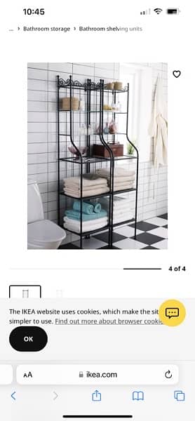 IKEA black shelving unit 4