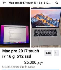 macbook pro touch bar 2017 i7 16 g 512 0
