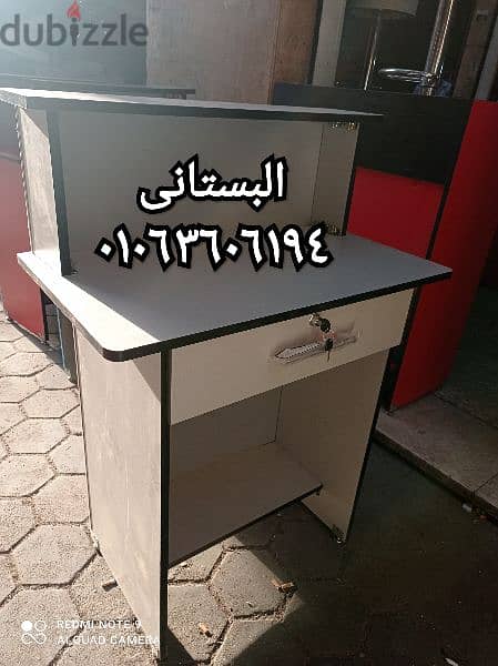 شزلونج ابيض موديل فرنساوى للكميات 8