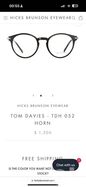 Tom Davies eyewear glass 1