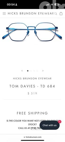 Tom Davies eyewear glass 2