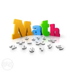 كورسات Math للاطفال تأسيس و تعليم 0