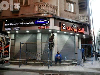 يفط ومطبوعات