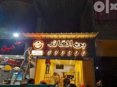 يفط ومطبوعات
