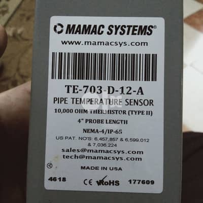 حساس حرارة  امريكي  لمواسير المياه المثلجة للتكييف المركزي