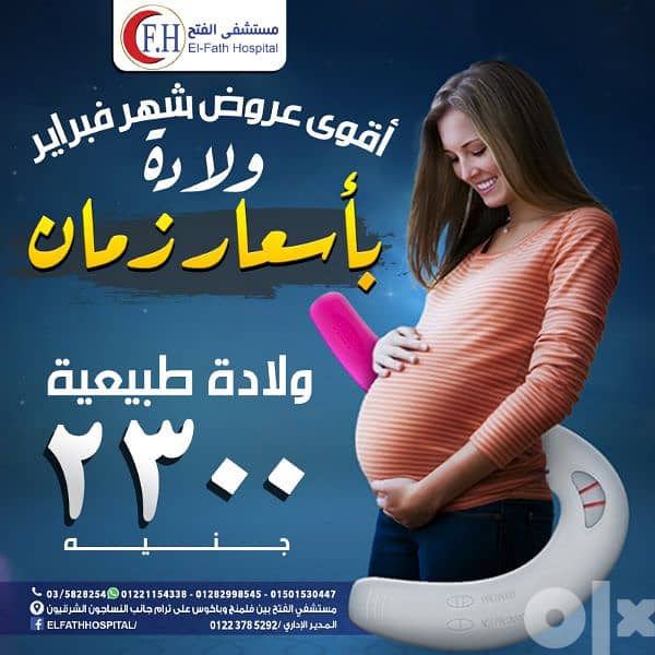 طباعة وتصميمات وموشن جرافيك 0