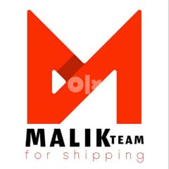 امان ، انضباط ، التزام ، تسويق malik team for shipping