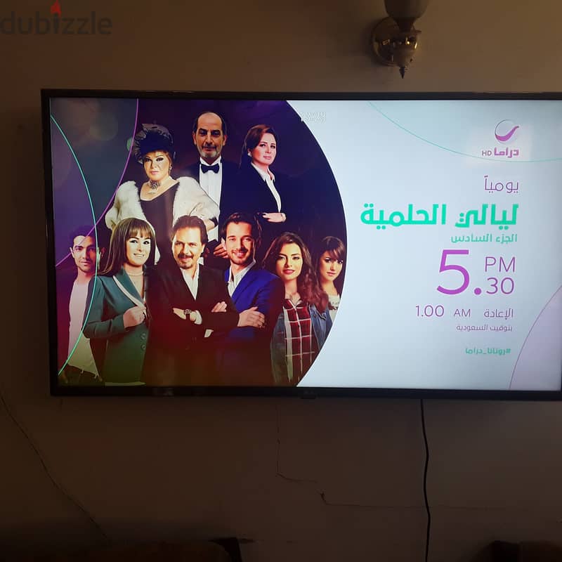 تليفزيون UHD LG مع سيرفرات تركيه واوربيه  مفتوحه 6