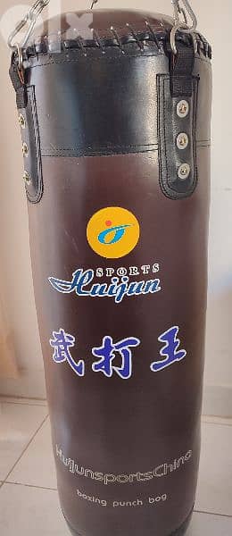 HUIJUN Leather Heavy boxing punching bag + Liveup aports boxing glove 1