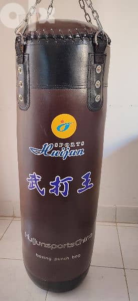 HUIJUN Leather Heavy boxing punching bag + Liveup aports boxing glove 2