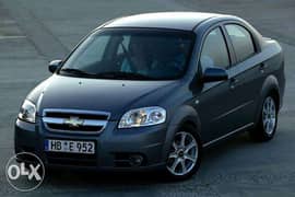 Aveo for sale 0