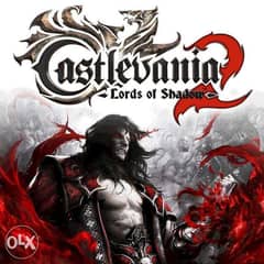 Castlevania Lords of Shadow 2 0