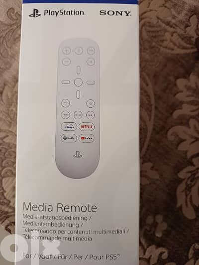 Playstation 5 Media Remote