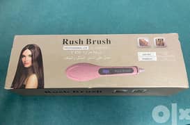 Rush brush