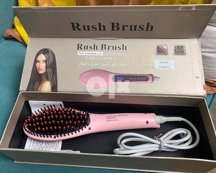 Rush brush 2