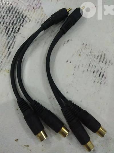 Audio Splitter Cable