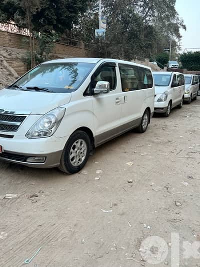 ايجار هيونداي اتش وان بالسايق
