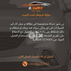 B. Sure car care and cleaning services خدمه غسيل سيارات متنقل