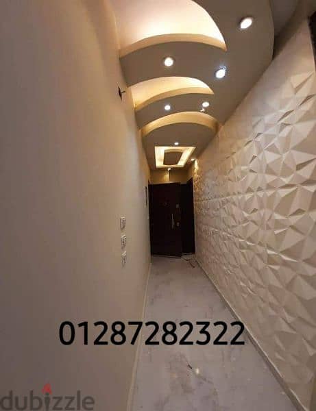 نقاش ورسام 01287282322 0