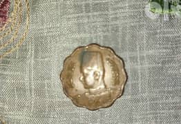 عملة الملك فاروق 10 مليمات 1943م 0