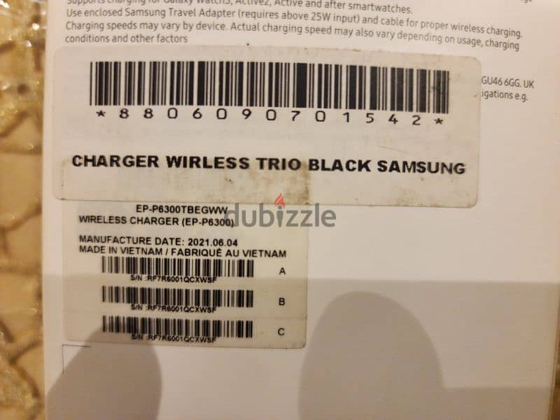 Samsung Wireless Charger Trio  شاحن سامسونج ثلاثي وايرلس اصلي بالعلبه 2