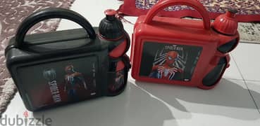 Brand new never use lunch boxes with bottles. From Max KSA