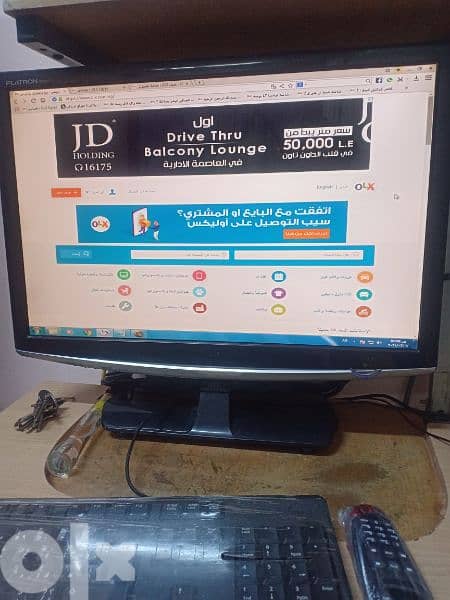 شاشه كمبيوتر 22 بوصه LG 1