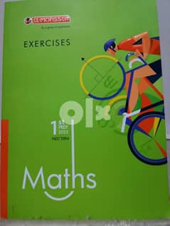 math-195788533