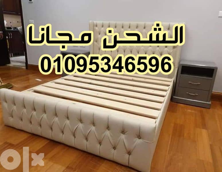 سراير كبوتنية بتصميم عصري وضمان 5 سنوات واستلام فورررررى 0