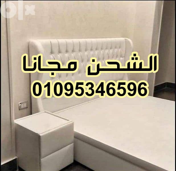 سراير كبوتنية بتصميم عصري وضمان 5 سنوات واستلام فورررررى 2