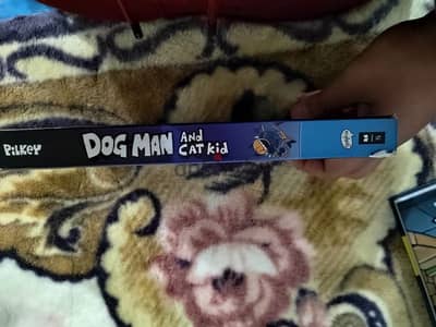 Book 4. Dog Man 4: Dog Man and Cat Kid 1