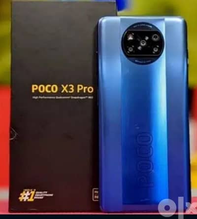 POCO X3 Pro