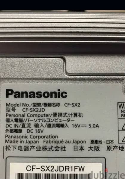 PANASONIC TOUGHBOOK SX2, Core i5, 8G Ram, Aluminum body, Japan made 6