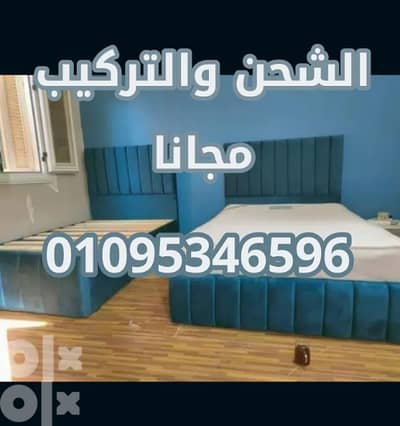 سرير كبوتنية بجودة عالية والشحن والتركيب مجانا سراير واستلام فورررررى