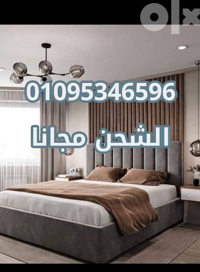 سرير كبوتنية بعروض كتير واستلام فورررررى سراير كبتونية ضمان 5 سنوات