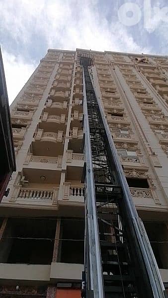 ونش رفع عفش بالهضبه