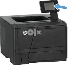 printer hp pro 400 مع إمكانية التقسيط عن طريق الـ Visa 2