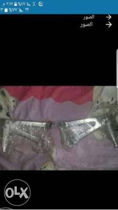 قطع غيار ٩١٩