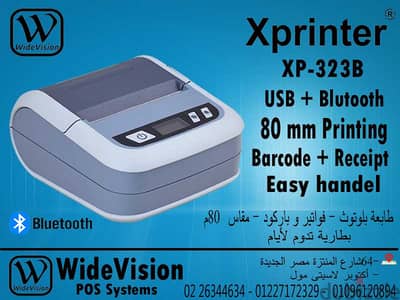 Mobile Printer Xprinter XP 323B طابعة فواتير و باركود بلوتوث 2