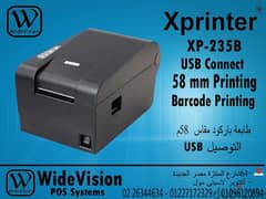 طابعة بار كود حرارية اكس برنتر xprinter 235b 0