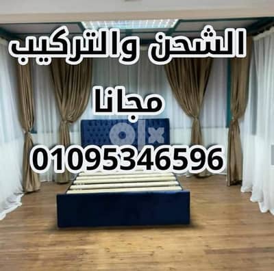 سراير كبوتنية لكل الاذواق واستلام فورررررى وضمان خمس سنوات