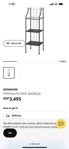 IKEA black shelving unit 5