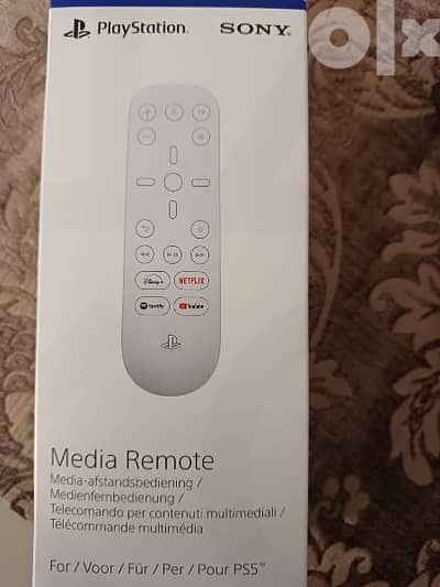 PS5 Media Remote
